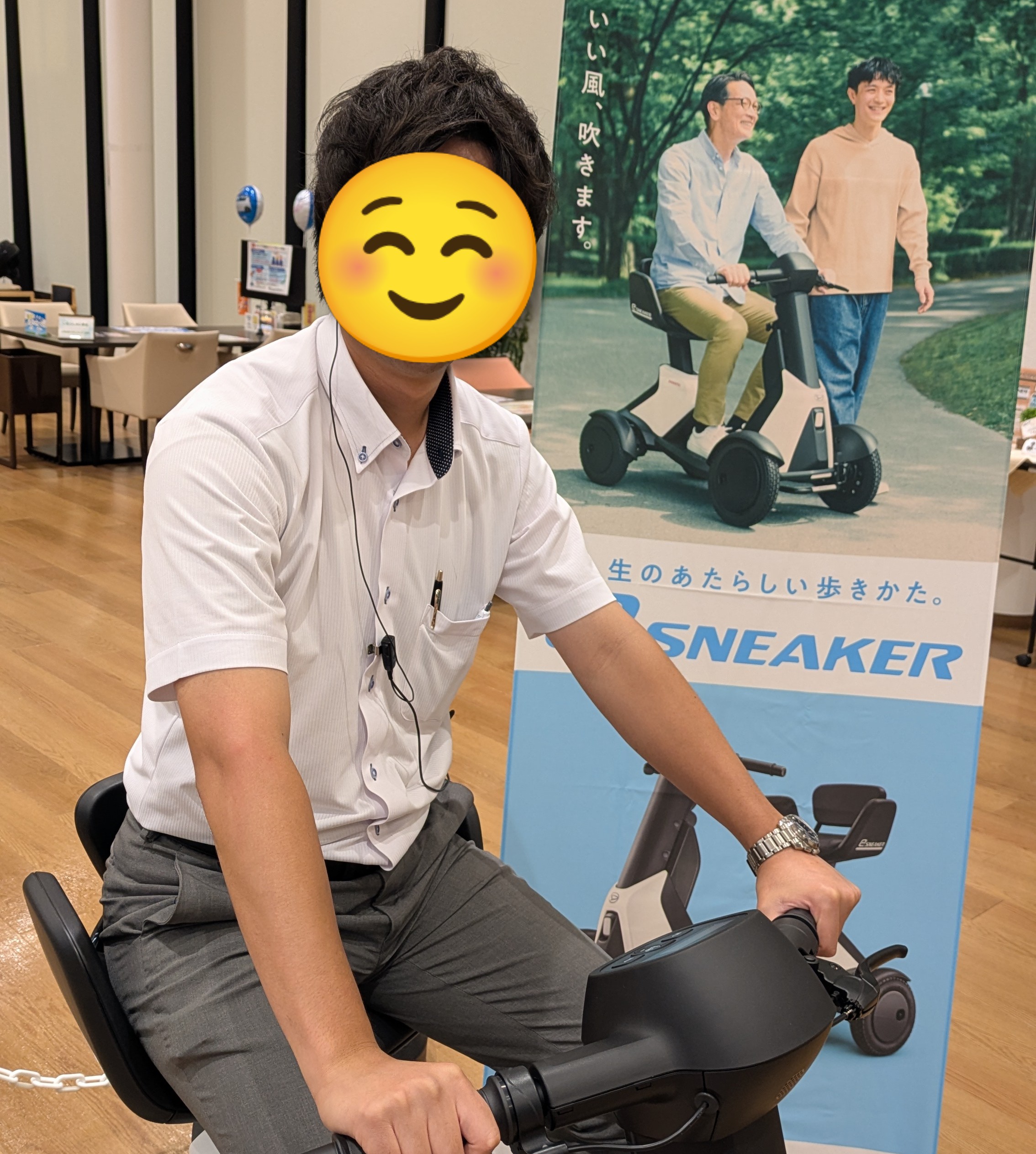 草加南店☆いいスニーカー